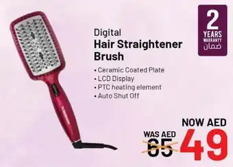 Nesto Olsenmark Digital Hair Straightener Brush offer