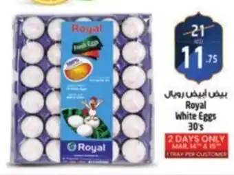 Safari Hypermarket Royal White Eggs 30's offer
