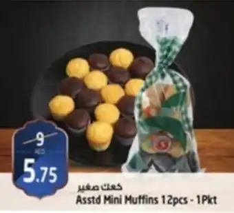 Safari Hypermarket Asstd Mini Muffins 12pcs 1Pkt offer