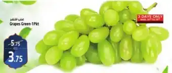 Safari Hypermarket Grapes Green 1Pkt offer