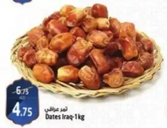 Safari Hypermarket Dates 1kg offer