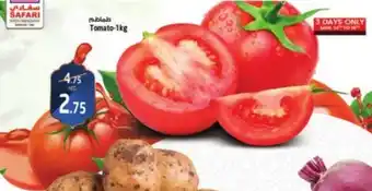 Safari Hypermarket Tomato 1kg offer