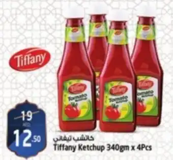 Safari Hypermarket Tiffany Ketchup 340gm x 4Pcs offer
