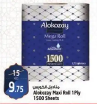Safari Hypermarket Alokozay Maxi Roll 1Ply 1500 Sheets offer