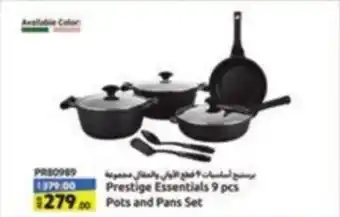 Safari Hypermarket Prestige Essentials 9 pcs Pots and Pans Set offer