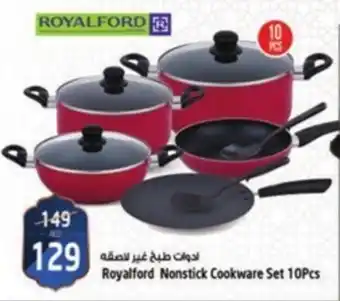 Safari Hypermarket Royalford Nonstick Cookware Set 10Pcs offer