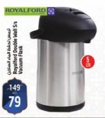 Safari Hypermarket Royalford Double Wall S/s Vacuum Flask offer