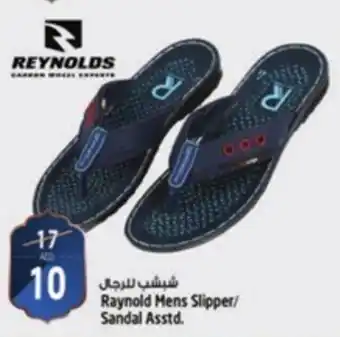 Safari Hypermarket Raynold Mens Slipper/ Sandal Asstd. offer