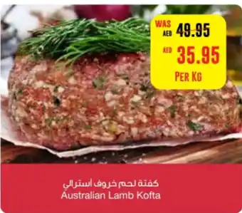 Spar Lamb Kofta offer
