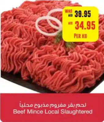 Spar Beef Mince Local Slaughtered offer