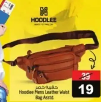 Safari Hypermarket Hoodlee Mens Leather Waist Bag Asstd. offer