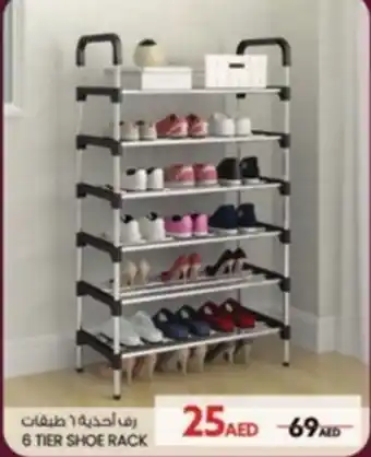 Safari Hypermarket 6 TIER SHOE RACK offer