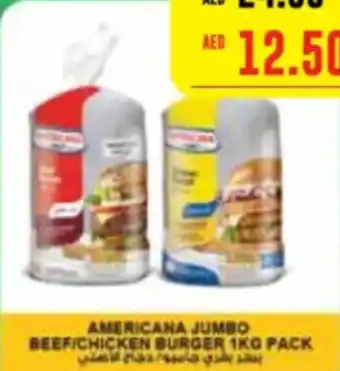 Spar AMERICANA JUMBO BEEFICHICKEN BURGER 1KG PACK offer