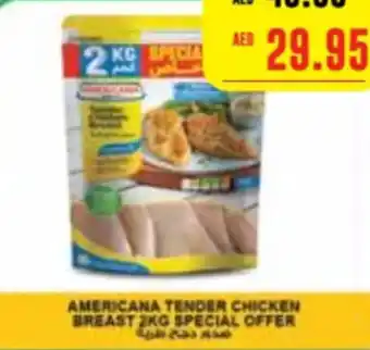 Spar AMERICANA TENDER CHICKEN BREAST 2KG SPECIAL OFFER offer