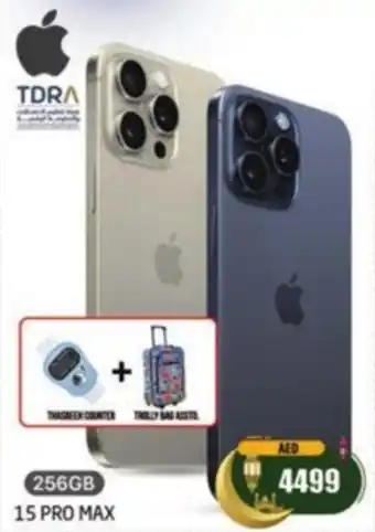 Safari Hypermarket APPLE IPHONE 15 PRO MAX offer