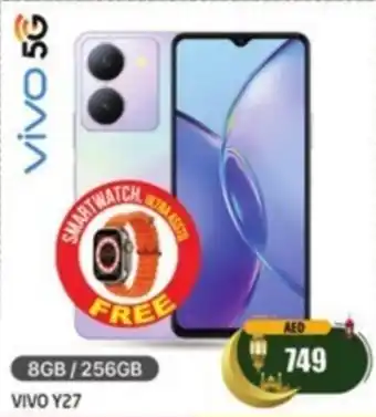 Safari Hypermarket VIVO Y27 offer