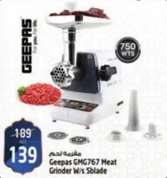Safari Hypermarket Geepas GMG767 Meat Grinder W/s Sblade offer