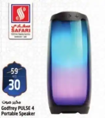 Godfrey PULSE 4 Portable Speaker