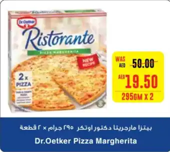 Spar Dr.Oetker Pizza Margherita 295gm x 2 offer