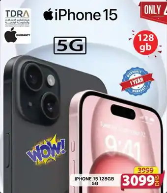 Grand Hyper Market IPHONE 15 128GB 5G offer