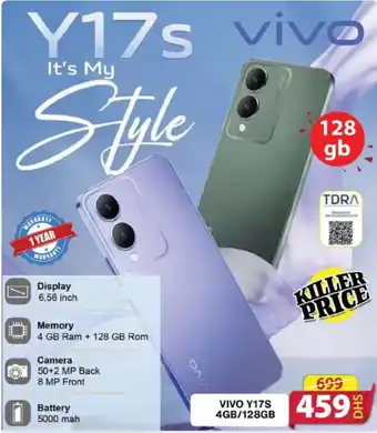 Grand Hyper Market VIVO Y17S 4GB/128GB offer