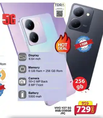 Grand Hyper Market VIVO Y27 5G 8GB/256GB /PC offer
