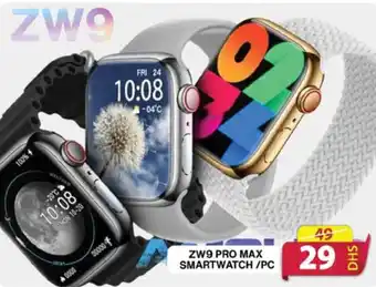 Grand Hyper Market ZW9 PRO SMARTWATCH/PC offer