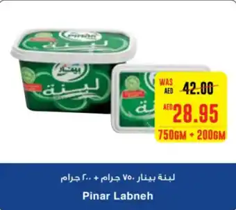 Spar Pinar Labneh 750g+200g offer