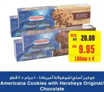 Spar Americana Cookies with Hersheys Original/ Chocolate 100GM X 4 offer