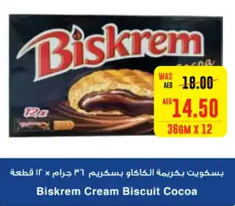 Spar Biskrem Cream Biscuit Cocoa 36GM X 12 offer