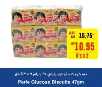 Parle Glucose Biscuits 47gm