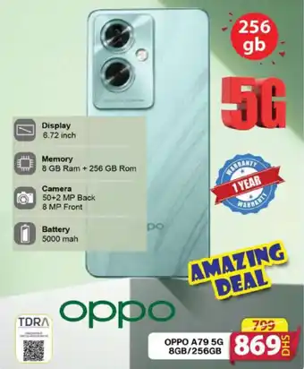 Grand Hyper Market OPPO A79 5G 8GB/256GB offer