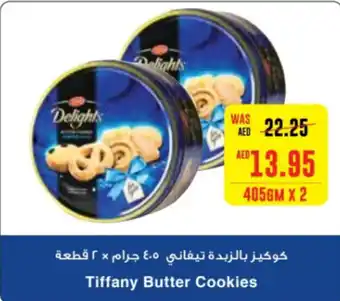 Spar Tiffany Butter Cookies 405GM X 2 offer