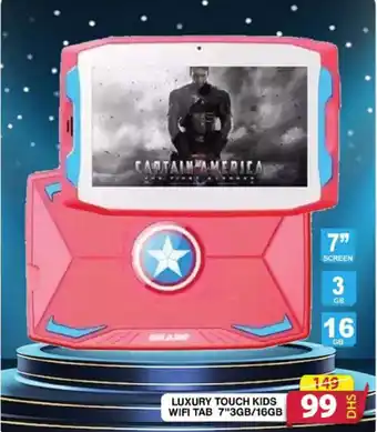 Grand Hyper Market LUXURY TOUCH KIDS WIFI TAB 7"3GB/16GB offer