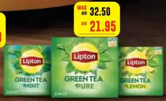 Spar Lipton Green Tea Bags Assorted 50s offer