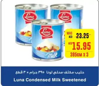 Spar Luna Condensed Milk Sweetened 395GM X 3 offer