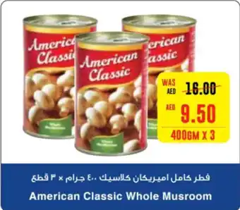 Spar Classic Whole Musroom 400GM X 3 offer