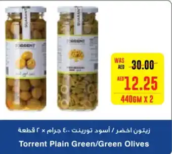 Spar Torrent Plain Green/Green Olives 440GM X 2 offer