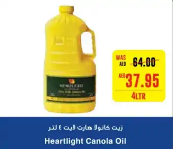 Spar Heartlight Canola Oil 4LTR offer