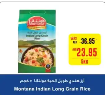 Spar Montana Long Grain Rice 5kg offer