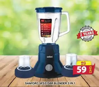 Grand Hyper Market SANFORD SF5515BR BLENDER 3 IN 1 offer