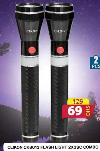 Grand Hyper Market CLIKON CK8013 FLASH LIGHT 2X3SC COMBO offer