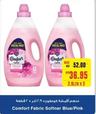 Spar Comfort Fabric Softner Blue/Pink 2.9LTR X 2 offer