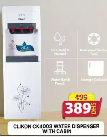 Grand Hyper Market CLIKON CK4003 WATER DISPENSER WITH CABIN offer