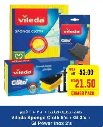 Spar Vileda Sponge Cloth 5's + GI 3's + GI Power Inox 2's offer