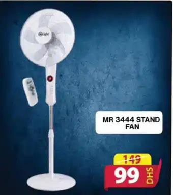 Grand Hyper Market MR 3444 STAND FAN offer