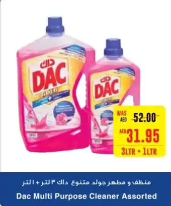 Spar Dac Multi Purpose Cleaner Assorted 3LTR + 1LTR offer