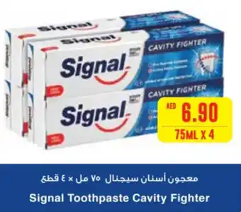 Spar Signal Toothpaste Cavity Fighter 75ML X 4 offer