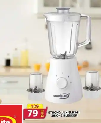 Grand Hyper Market STRONG LUX SLB341 3INONE BLENDER offer