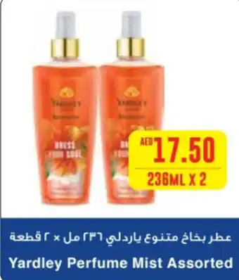 Spar Yardley Perfume Mist Assorted 236ML X 2 offer